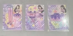アイカツ ロケテスト カード コンプ 蘭