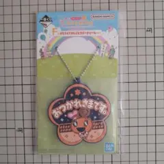 一番くじ たまごっちのプチプチおみせっち　F賞　ラバーチャーム 　めめっち