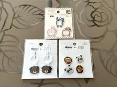 Item thumbnail for item 0a484d98-873a-47cb-8657-424db4386caf