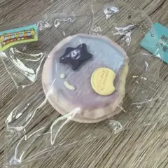 断捨離中❤︎❤︎様 リクエスト 2点 まとめ商品