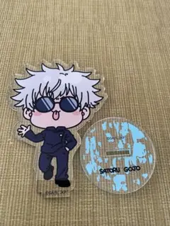 Item thumbnail for item 7040ea80-839d-4dc9-bdd6-df3f7506050d