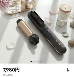 Item thumbnail for item 6245d5a8-baa9-411c-8006-9547af972681