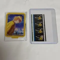 四ノ宮那月セット