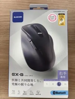 ELECOM EX-G Bluetooth マウス Lサイズ