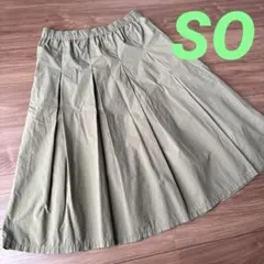 and it ナチュラルスタンダードタイプライタータックスカートのサムネイル