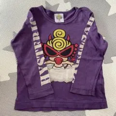 Item thumbnail for item 89c2557f-5136-4185-838d-ee3c51073435