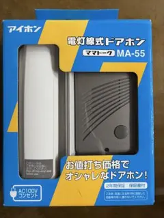 Item thumbnail for item c56deb40-1c92-407f-8ab7-ca2c612414dd