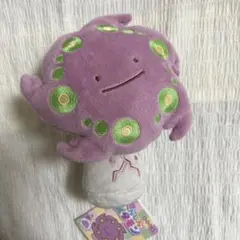 2026年最新】ミカルゲ ぬいぐるみの人気アイテム - メルカリ
