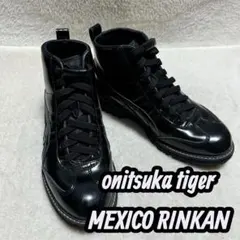 【onitsuka tiger】美品✨MEXICO RINKAN 23cm