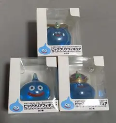 新品未開封】ドラゴンクエスト ビッグクリアフィギュア 全3種