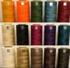 【M7様専用】ワックスコード　ろう引き　40m