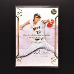 2025年最新】bbm touchの人気アイテム - メルカリ