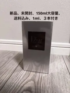 Riaku様専用ルイヴィトン イマジナシオン オードゥパルファン - メルカリ