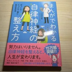 Item thumbnail for item 0e535717-f45c-40d3-904b-62ca646d7766