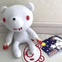 【タグ付き】グルーミー ヌイグル〜ミ〜 Winter Limited白2002年