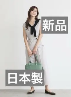ルーニィ新品⭐️日本製生地⭐️洗える❗️カシュクールコンビネゾンオールインワンのサムネイル