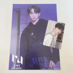 後藤威尊　フライヤー