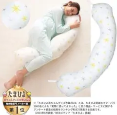 Item thumbnail for item 2da142af-88c0-464b-81e8-40a140e7c07c