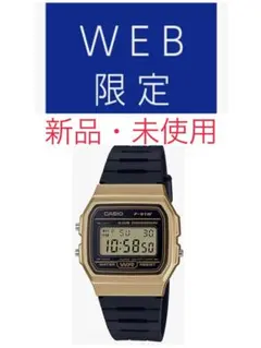 2025年最新】casio f-100の人気アイテム - メルカリ