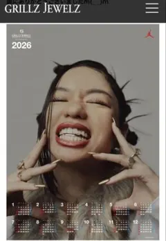 2026年最新】AWICH ポスターの人気アイテム - メルカリ