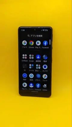 2026年最新】aquos sense6 ジャンクの人気アイテム - メルカリ