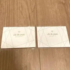 クレ・ド・ポーボーテ 高級あぶらとり紙　非売品　50枚入り２冊
