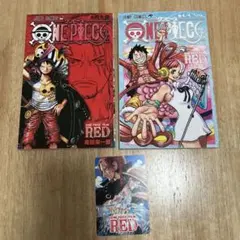 ONE PIECE FILM RED コミック 40億巻 4/4巻