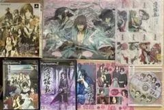 薄桜鬼 随想録 限定版