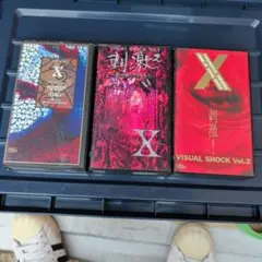 2026年最新】x-japan vhsの人気アイテム - メルカリ