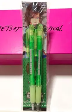 ゴールデンボンバー喜矢武豊　チャーム付きボールペン・シャーペンセット