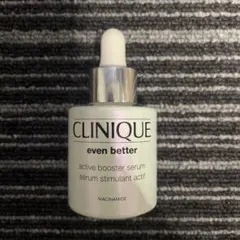 クリニーク　イーブンベターアクティブブースターセラム　美容液　CLINIQUE