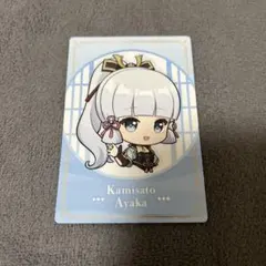 原神 スシロー コラボカード 神里綾華