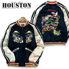 ヒューストンスカジャン