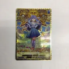 Z/X ゼクス グロリア∀ カードガチャ SEC IG13-097 - メルカリ