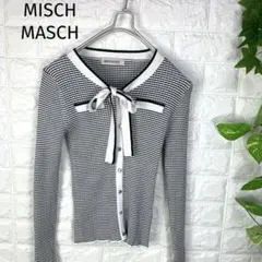 【美品】ミッシュマッシュ　ボウタイニット　リボンニット　ボーダー　Mのサムネイル