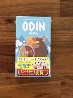 Item thumbnail for item 4b4d9afd-b7bd-4ebd-acd6-096f6e5159d4