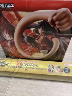 一番くじ　ワンピースカードゲーム　A賞&ラストワン賞　セット