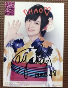 2026年最新】AKB48サイン入りチェキの人気アイテム - メルカリ