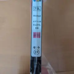 エプソン用 互換インクカートリッジ ICLM70L ライトマゼンタ