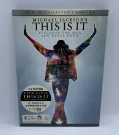 マイケル・ジャクソン THIS IS IT メモリアルDVDBOX Tシャツ付き