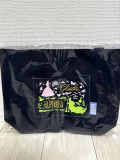 Item thumbnail for item bbd6ee6b-0ae3-45f8-be44-374d39b35c94