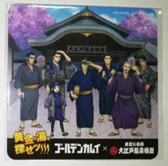 2026年最新】大江戸温泉物語 ゴールデンカムイの人気アイテム - メルカリ