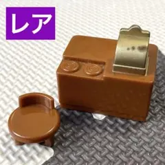 レア！ 실바니안 패밀리 初期 赤ちゃんレストラン レジ カウンター イス
