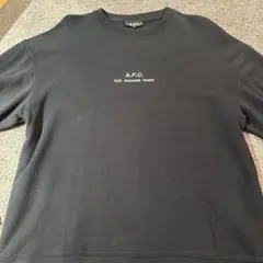 A.P.C. ブラック トレーナー Lサイズ