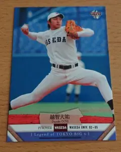 のりこ様 リクエスト 6点 まとめ商品