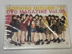 2026年最新】モーニング娘 dvd magazineの人気アイテム - メルカリ