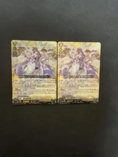 リィエル＝アモルタ　sec 美品 2025年最新】リィエル=アモルタ secの人気アイテム - メルカリ