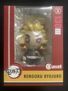 【未開封】　キューティ１ 鬼滅の刃 煉獄杏寿郎のサムネイル