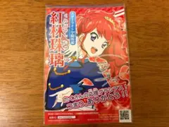 アイカツ！ ブロマイド 総選挙 ネットプリント 紅林珠璃 じゅり - メルカリ