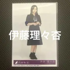 2025年最新】乃木坂 32枚目の人気アイテム - メルカリ